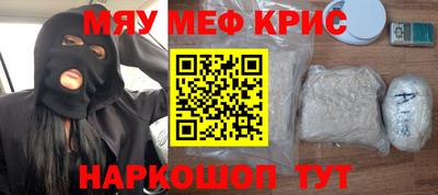бутик Первоуральск