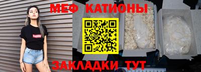 гидропоника Партизанск