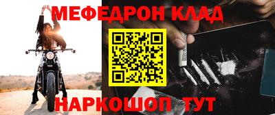 бутик Первоуральск