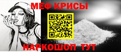 гидропоника Партизанск
