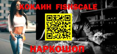 гидропоника Партизанск