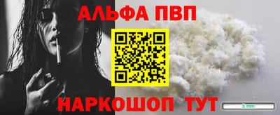 гидропоника Партизанск