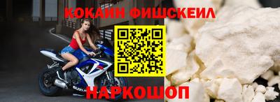 марки nbome Пенза