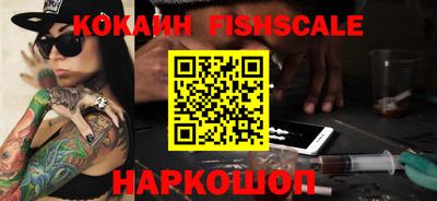 гидропоника Партизанск