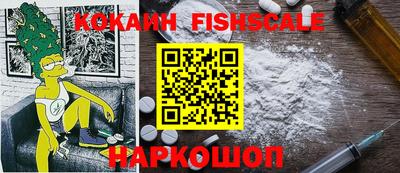 гидропоника Партизанск