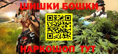гидропоника Партизанск