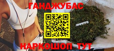 гидропоника Партизанск