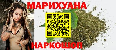 гидропоника Партизанск