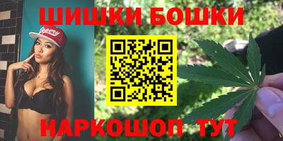 марки nbome Пенза