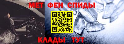 бутик Первоуральск