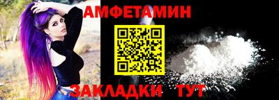 гидропоника Партизанск