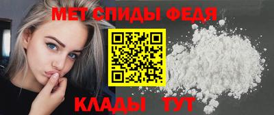 гидропоника Партизанск