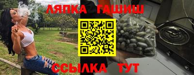 марки nbome Пенза