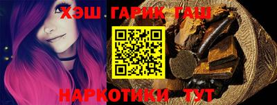 бутик Первоуральск