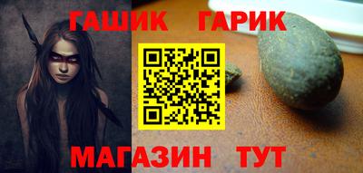 марки nbome Пенза
