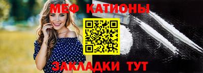 марки nbome Пенза