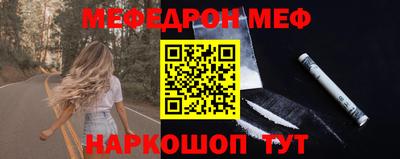 бутик Первоуральск