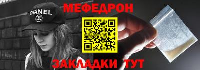 марки nbome Пенза